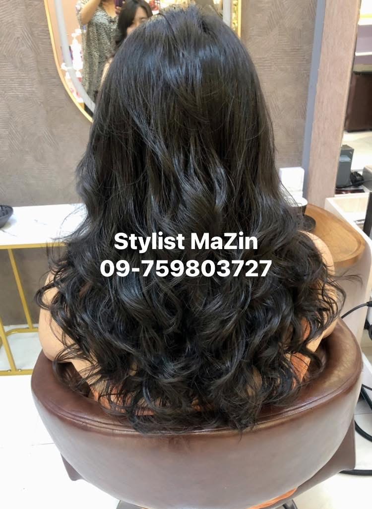 Luxury Perm
